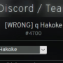 coalition_teamspeak01.png